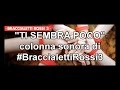 Ti sembra poco - Braccialetti Rossi 3 (testo completo)