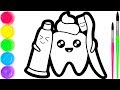 Glitter Tooth Toothbrush Toothpaste coloring and drawing for Kids, Toddlers Кис Кис