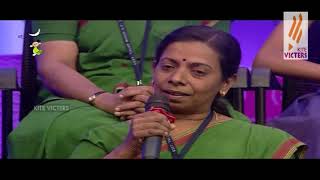 Haritha Vidhyalayam (Season 02) Episode 52(Special Episodes)