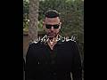 السفاله عندي نمره وان حالات واتس اكسبلور
