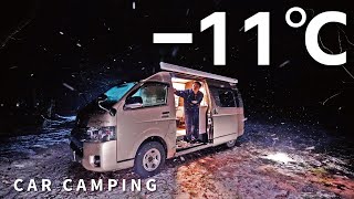 [Winter car camping] 11℃ snow. The shore of the pond. Harsh night in Shirakawago [Hiace camper]