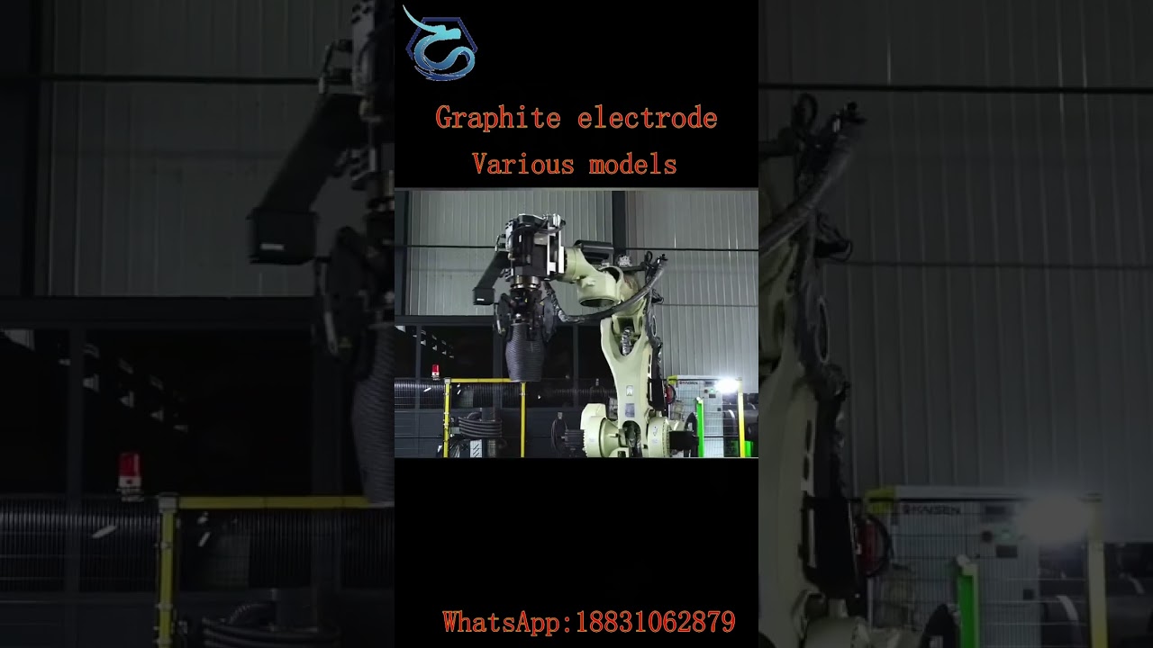 The production process of graphite electrodes