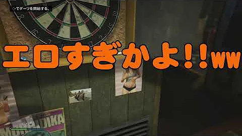 グラセフクラブ
