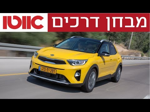 וִידֵאוֹ: מדוע המכונית שלי מתחממת יתר על המידה בעת עלייה לגבעות?