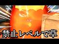 中毒性が凄まじい戦法…やめられない止まらない【Splatoon3】