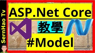 ASP.Net核心影片教學04: 什麽是Model|Asp.Net Core Tutorial ...