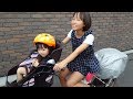初めての電動自転車 ほーちゃんまーちゃん二人乗り?