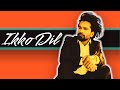 Ikko dil  gurpreet chattha  new punjabi