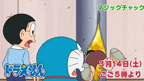 ジョジョ スティキーフィンガーズ Mp3