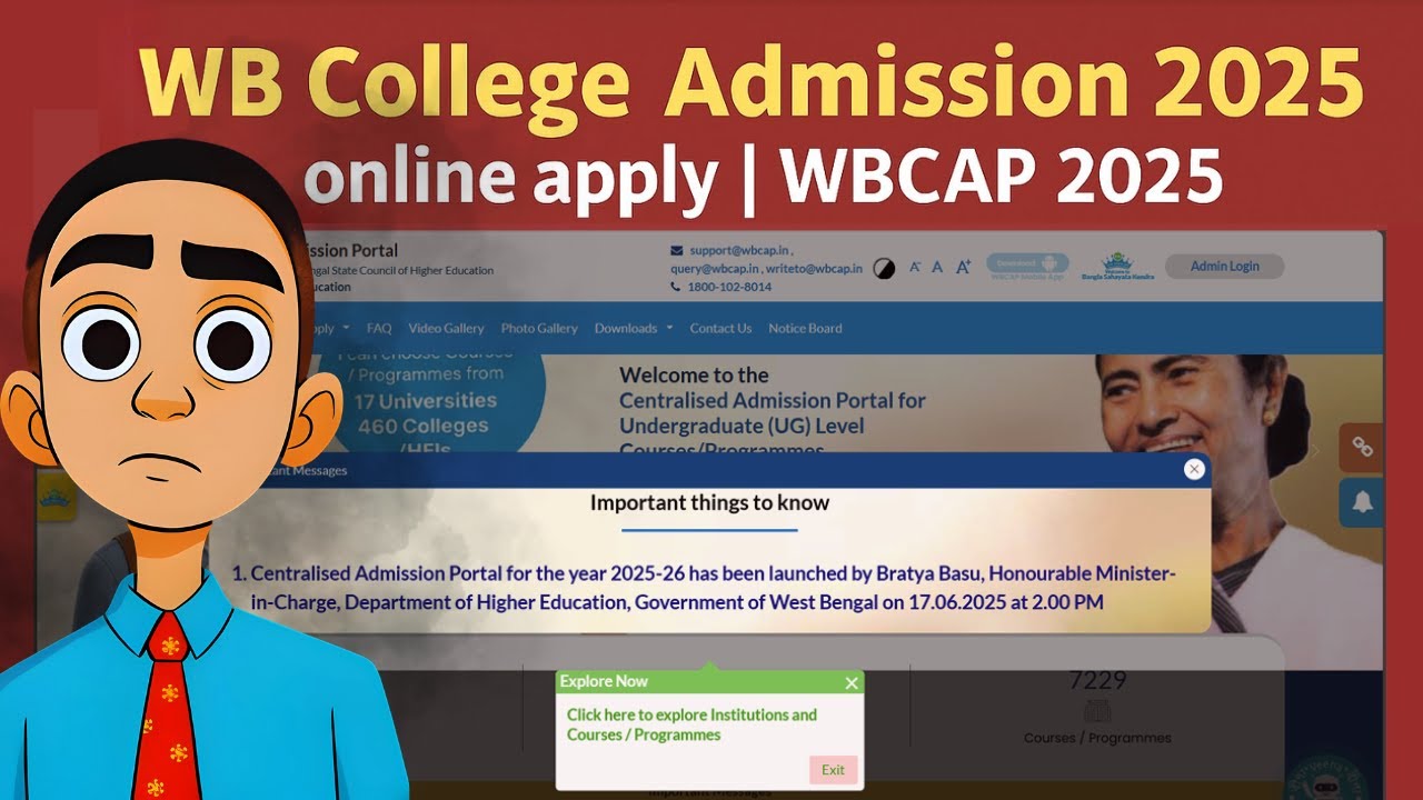 WB College Admission 2025 Online Apply | WBCAP 2025 | College Form fill up Online 2025 Step By Step