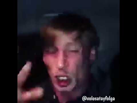 Замай - YouTube