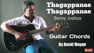 Video thumbnail of "Thagappanae New Song | Ps.Benny Joshua featuring Angelyn Sakthi | Tamil Christian Song Chords"