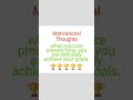 motivational video #motivation #exam #competition