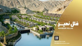 Extraordinary offer - Nameer vills in Muscat bay