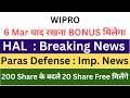 Wipro, Hindustan Aeronautics (HAL), Paras Defence Stocks Declared High Dividend, Bonus & Split
