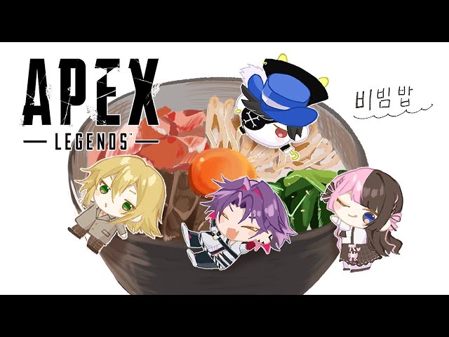 【APEX】今日も今日とて！！カスタムだよなぁあ！！橘ひなのｻﾝ、卯月コウｻﾝ【渡会雲雀/にじさんじ】のサムネイル