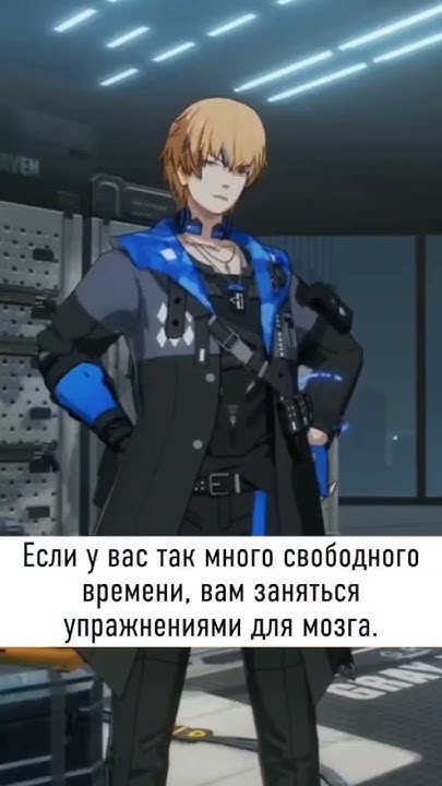 Перевод фраз Ли: Энтропи #pgr #punishinggrayraven - YouTube