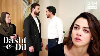 They Threw The Hospital Into Chaos | Dasht-e-Dil | Turkish Drama In Urdu | UG21