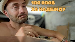 Новости по водопроводу