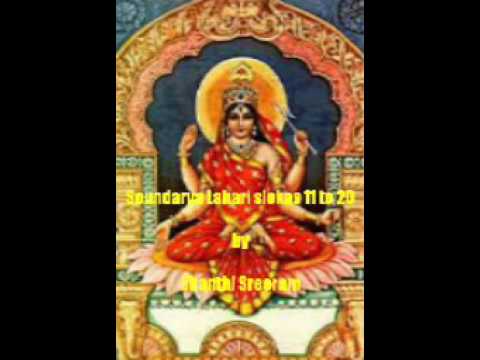 SOUNDARYALAHARI (SLOKAS ) - Gleanings from Sanskrit Literature