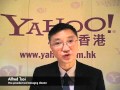 Yahoo big idea chair awards