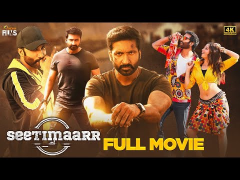 Seetimaarr 2022 Latest Full Movie 4K | Gopichand | Tamannaah | Digangana Suryavanshi | Kannada