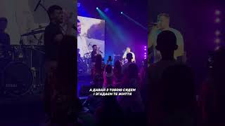 Lazanovskyi MCOPTIMIST - БРАТ (live)