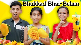 Bhukkad Bhai-Behan | Mango Ke Deewane | Funny Short Story | Prashant Sharma Entertainment