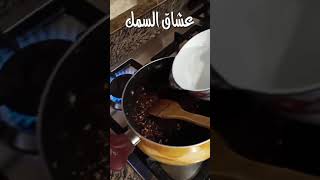 شاركو بالتعليقات ️