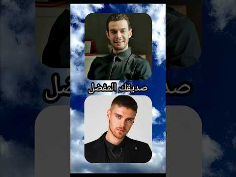 ماذا لو مثلتي في مسلسل لعبة الحظ حسب الطلب 