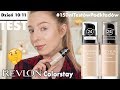 TEST REVLON Colorstay | porównanie obu wersji - która lepsza? 15 DNI TESTÓW PODKŁADÓW | Dzień 10/11