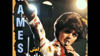 Video thumbnail of "Ramesh - Nam Name Baroon Miad | رامش -نم نم بارون"