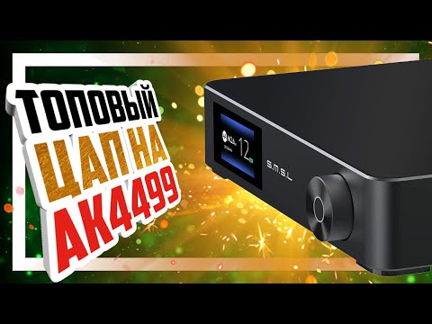 Video: Heparoid Zentiva - Arahan Untuk Menggunakan Salap, Harga, Ulasan, Analog