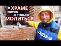 IDTMAN. Комбинируй в резке бетона! | Почему комплексная работа выгодна?