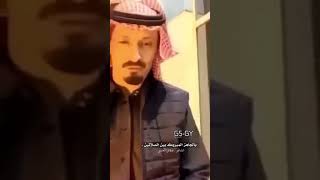 عكاش الذيابي : سقوى سقى الله حدكم ي الشيابين