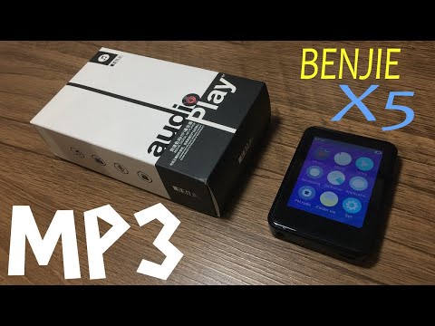 MP3 Player - Benjie X5  4k 