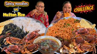 Spicy 🥵 Current Noodles Crab Egg Vs🔥White Rice Crab Egg Eating Challenge 