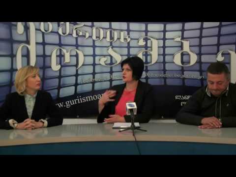 კოორდინატორების მოსყიდვა და ზეწოლა საჯარო მოხელეებზე