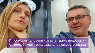 Полжизни в ОЖИДАНИИ? - What's the fac?? Почему и чего мы ждем? Об этом никто не говорит! #life #sad