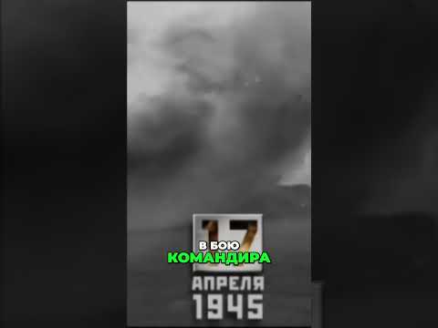 СЕКРЕТЫ ОТВАЖНОЙ ГЕРОИНИ СОВЕТСКОГО СОЮЗА. ПОДВИГ ЛЮДМИЛЫ КРОВЕЦ