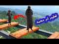 أروع مقاطع مضحكه ل عائلة ميتو الشامسي مقاطع مضحكه جدااا 