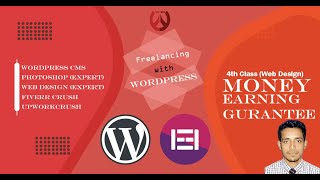 Freelancing with Wordpress Fourth Class Web Design. #webdesignbangla