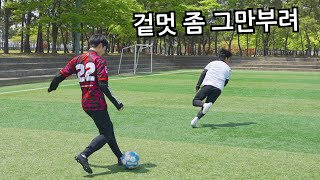 연차별 '조기축구' 패스 특징