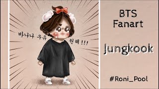 [BTS Fanart] 'I want banana milk!' Chibi Jungkook speed Drawing - Roni Pool