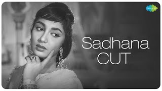 Sadhana Special | 1 Hour Non - Stop Playlist | Lag Ja Gale Se Phir | Jhumka Gira Re | Tera Mera Pyar