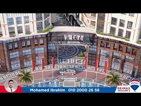 شقة جراچ للبيع 247 م سموحة كومباوند ڤالوري انطونيادس