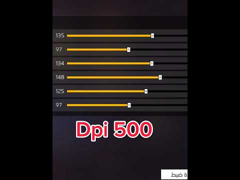 افضل حساسيه بعد التحديث الجديد فري فاير اقوى إعدادت الهيدشوت  فري فاير