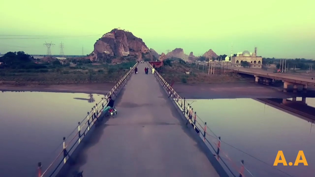 Chenab nagar Chenab nagar