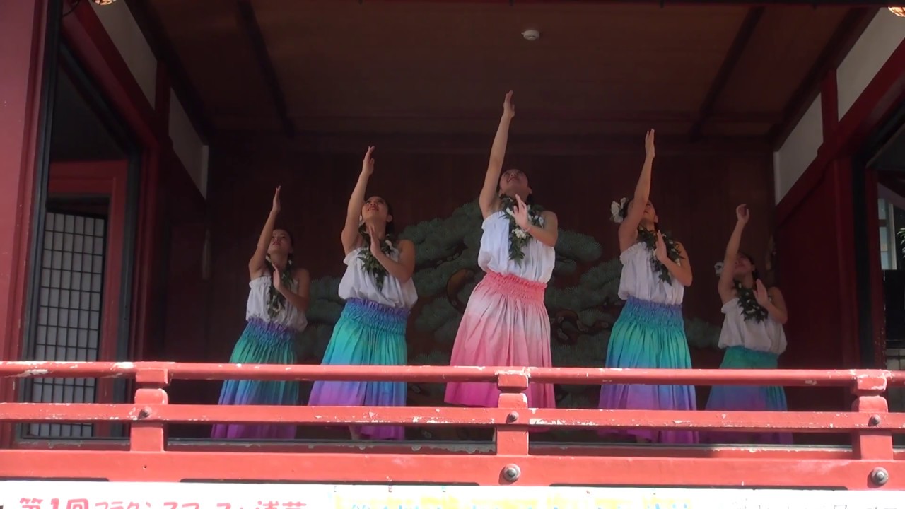 糸／福島県立好間高等学校ウイラニ・オーラパ2016