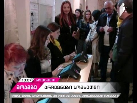 ერევანში, არჩევნების შემდეგ ხმებს ითვლიან ხმებს ითვლიან